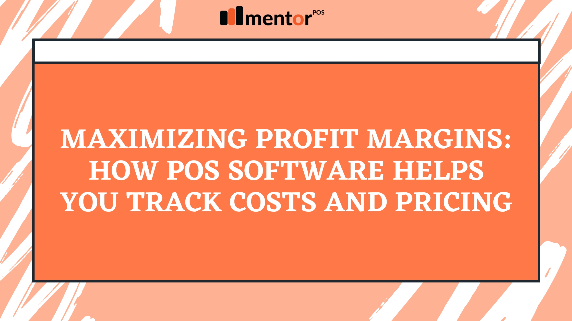 POS Software