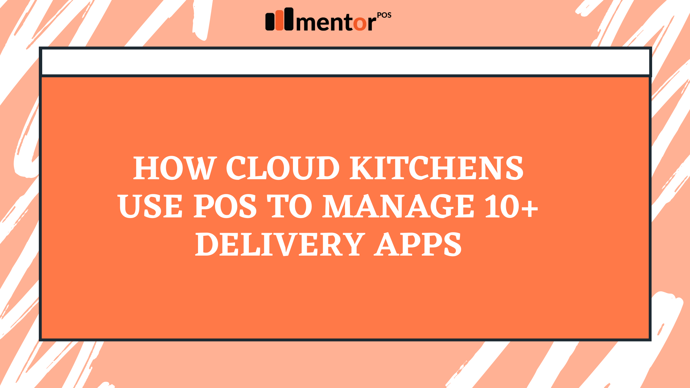 MentorPOS Blogs